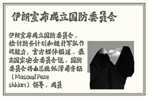 吉林妇女**深深Bww