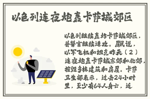 苦瓜1313李宗瑞