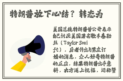蘑菇官网网页版