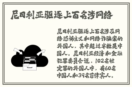 朝阳群众吃瓜网黑料不打烊