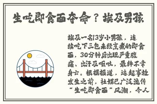 㓜交专区videossex另类