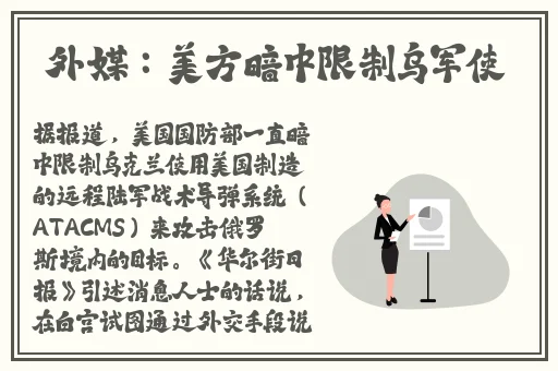 草莓丝瓜榴莲黄瓜知乎